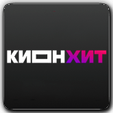 KION Хит HD