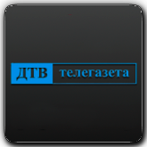 ДТВ телегазета (Нижневартовск)