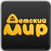 Детский мир HD