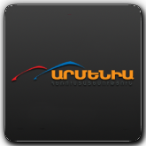 Արմենիա Tv HD