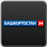 Башкортостан 24 HD