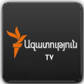 Ազատություն TV