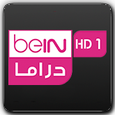 beIN Drama QA