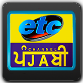 Alpha ETC Punjabi IN
