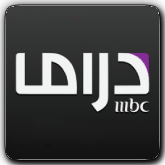 Mbc Drama AE