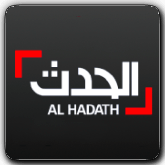 Al Hadath AE