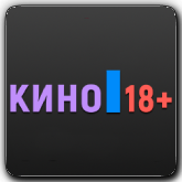 Tviksel Кино 18+ HD