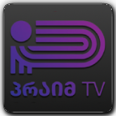 Prime TV GE