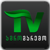 Agrogaremo TV HD GE