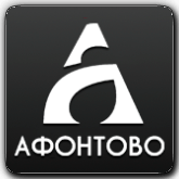 Афонтово (Красноярск)